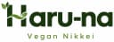 Haruna