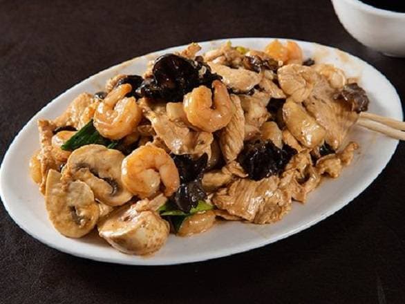 Pollo Especial