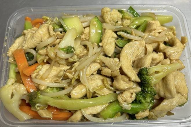 Chapsui de pollo 什碎鸡