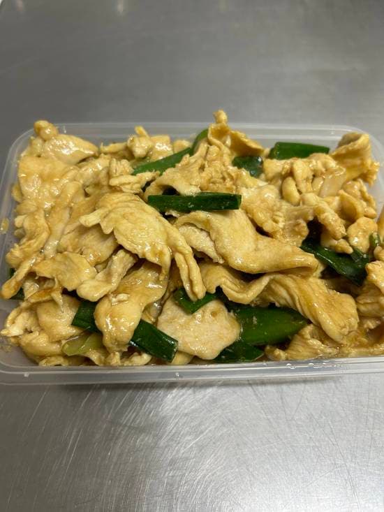 Pollo con champinones 鸡肉葱 草菇