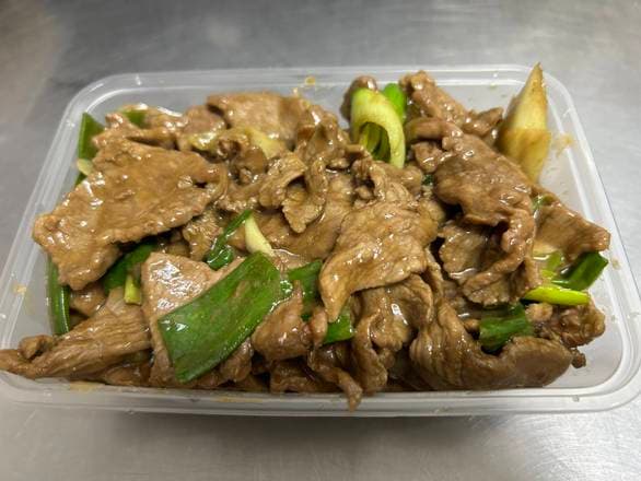 Carne mongoliana 牛肉葱