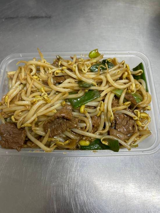 Diente Dragón Con Carne 豆芽牛