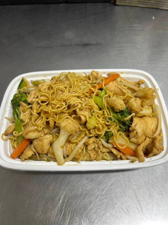 Chaumin pollo 炒面鸡