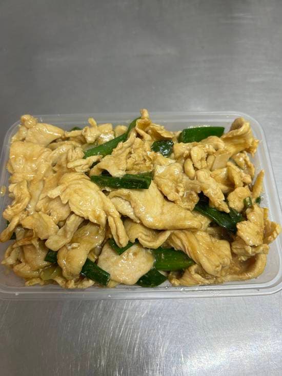 Pollo mongoliano 鸡肉葱