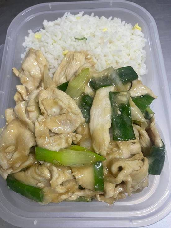 Pollo mongoliano con arroz chaufan 快歺鸡肉