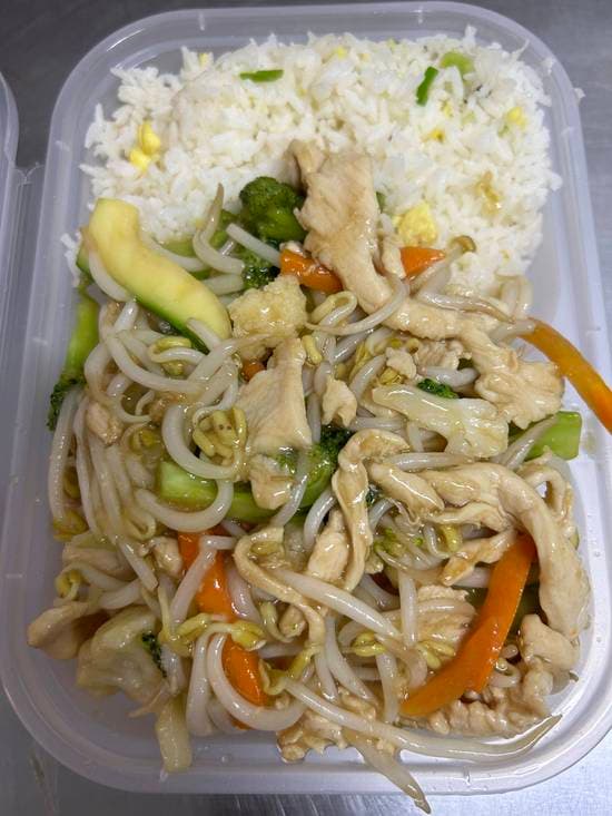 Chapsui de pollo con arroz chaufan 快歺什碎鸡