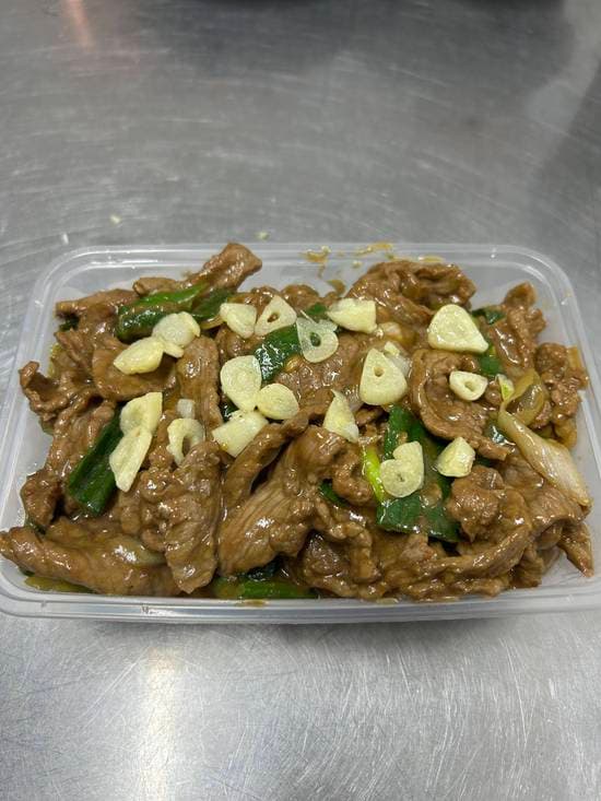 Carne con ajo 牛肉葱蒜米